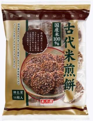 個人的にゴリ押ししたいもの
