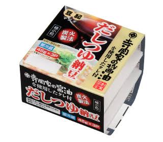 個人的にゴリ押ししたいもの