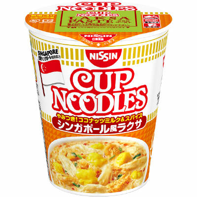 個人的にゴリ押ししたいもの