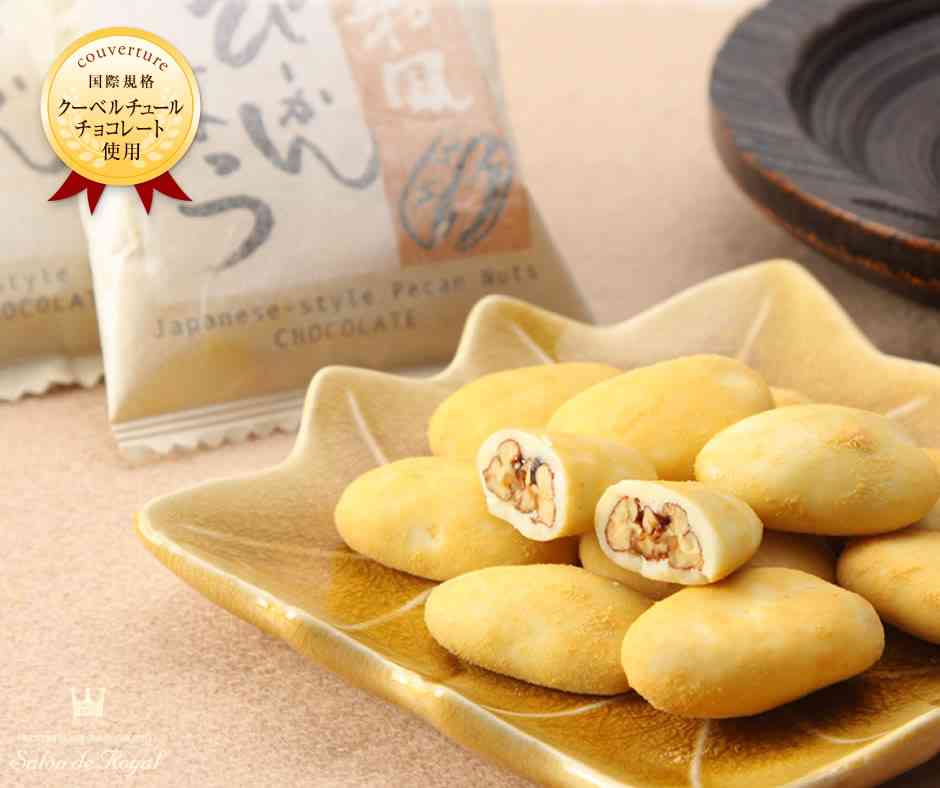 個人的にゴリ押ししたいもの