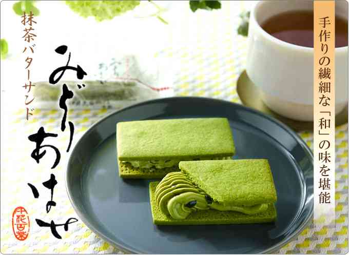 個人的にゴリ押ししたいもの