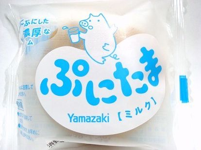 個人的にゴリ押ししたいもの