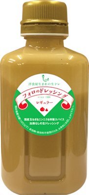 個人的にゴリ押ししたいもの