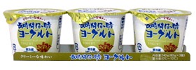 個人的にゴリ押ししたいもの