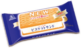 個人的にゴリ押ししたいもの
