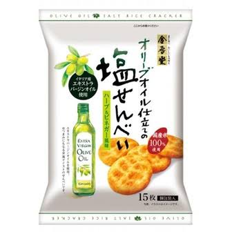 個人的にゴリ押ししたいもの