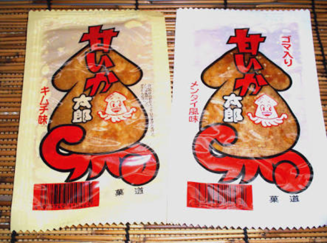 個人的にゴリ押ししたいもの
