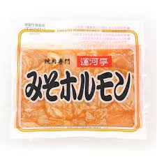 個人的にゴリ押ししたいもの