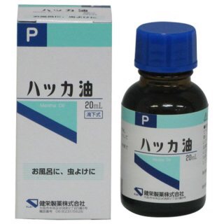個人的にゴリ押ししたいもの