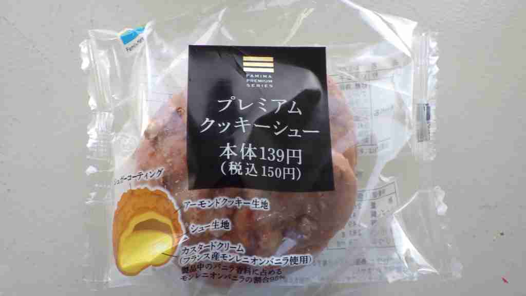 個人的にゴリ押ししたいもの