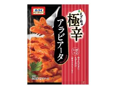 個人的にゴリ押ししたいもの