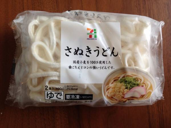 個人的にゴリ押ししたいもの