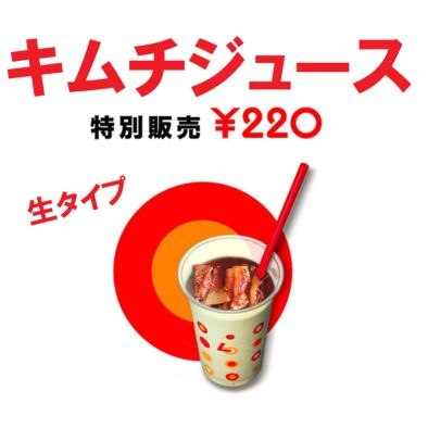 個人的にゴリ押ししたいもの