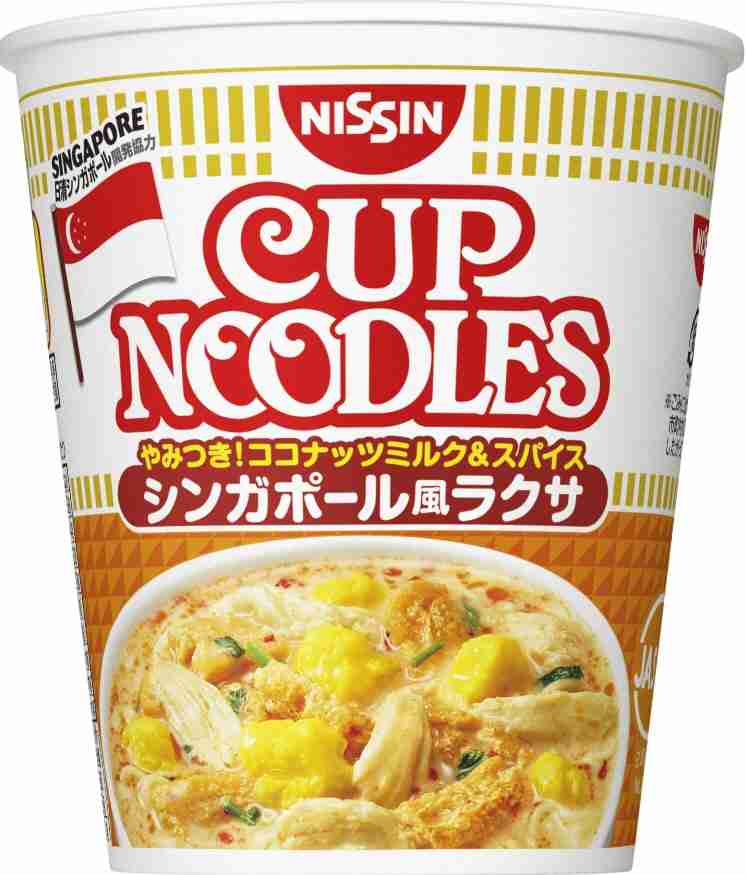 個人的にゴリ押ししたいもの