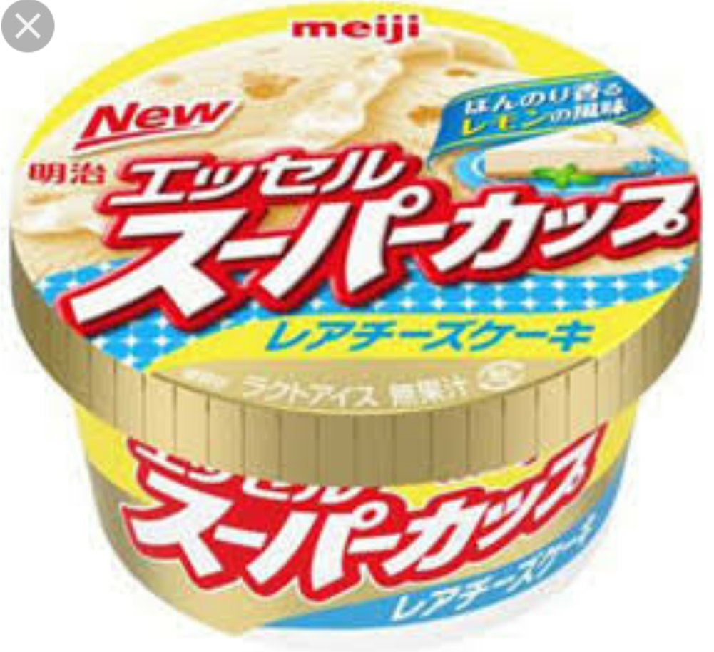 個人的にゴリ押ししたいもの