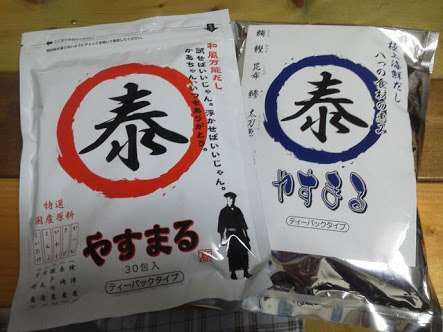 個人的にゴリ押ししたいもの