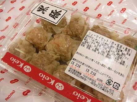 個人的にゴリ押ししたいもの
