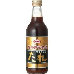 個人的にゴリ押ししたいもの
