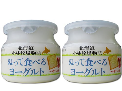 個人的にゴリ押ししたいもの