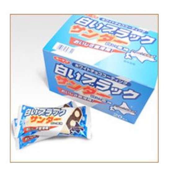 個人的にゴリ押ししたいもの