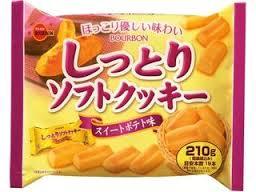 個人的にゴリ押ししたいもの