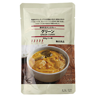個人的にゴリ押ししたいもの