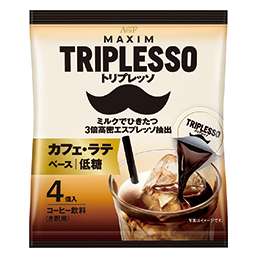 個人的にゴリ押ししたいもの