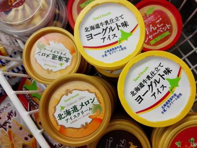 個人的にゴリ押ししたいもの