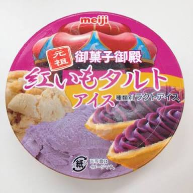 個人的にゴリ押ししたいもの