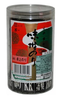 個人的にゴリ押ししたいもの