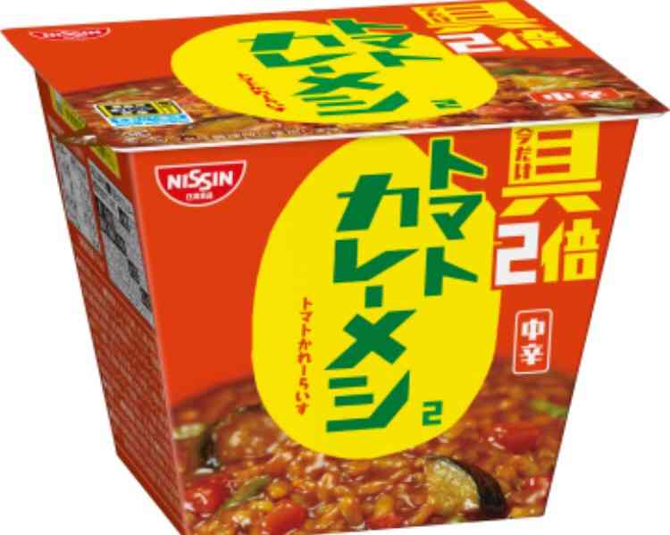 個人的にゴリ押ししたいもの