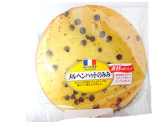 個人的にゴリ押ししたいもの