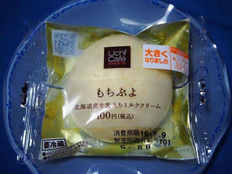 個人的にゴリ押ししたいもの