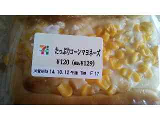 個人的にゴリ押ししたいもの