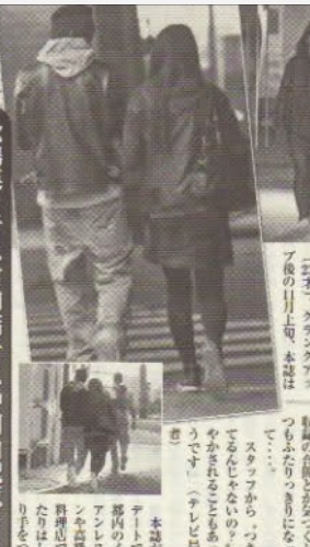 芸能人の寝顔を貼っていくトピ