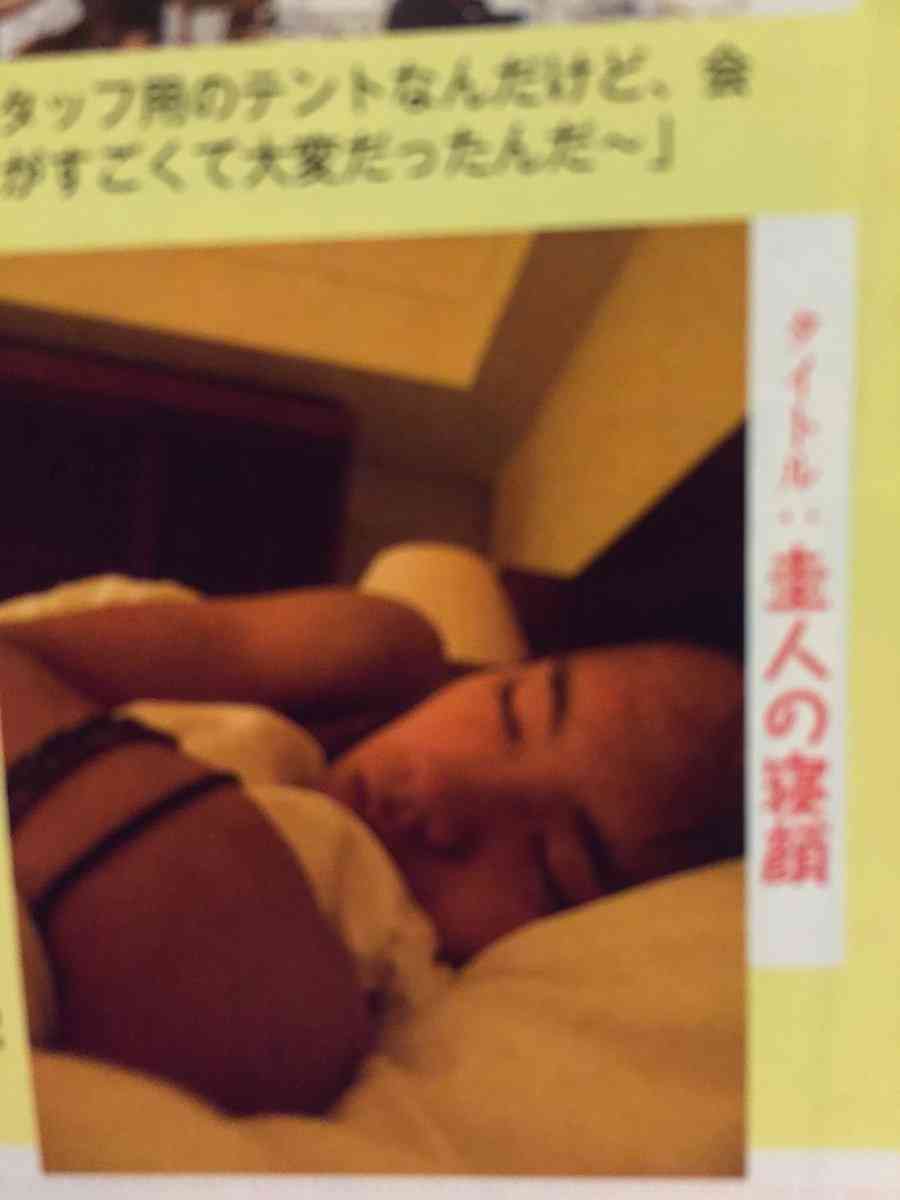 芸能人の寝顔を貼っていくトピ