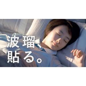 芸能人の寝顔を貼っていくトピ