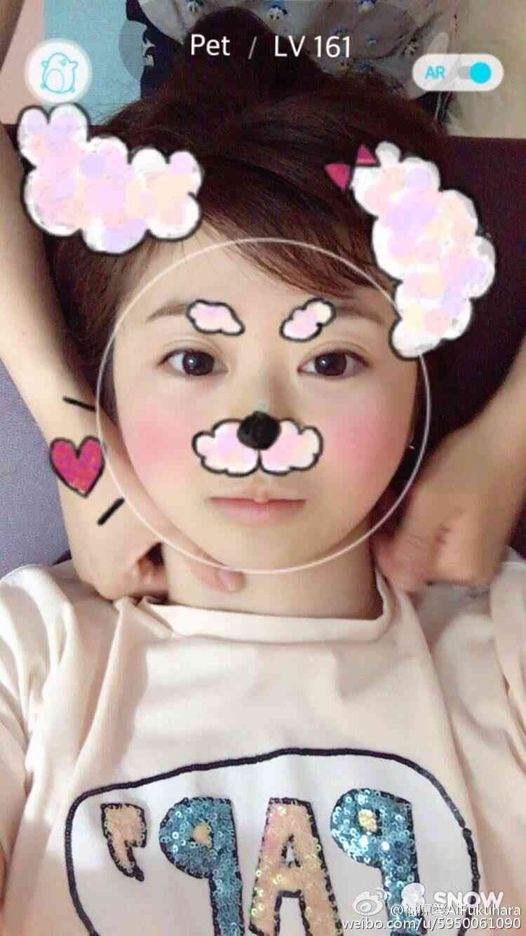 福原愛、美容室に行って「有村架純」並の可愛さに変身！