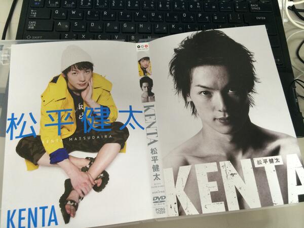 福原愛、美容室に行って「有村架純」並の可愛さに変身！