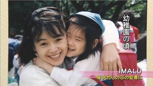 おぎやはぎ、IMALUのわがままっぷりに「性格がおかしいし、ひねくれてる」