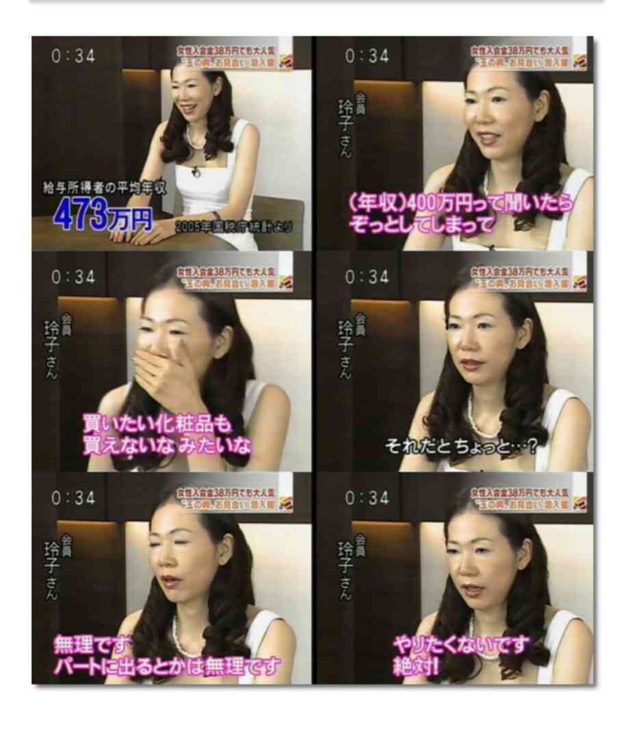 おぎやはぎ、IMALUのわがままっぷりに「性格がおかしいし、ひねくれてる」