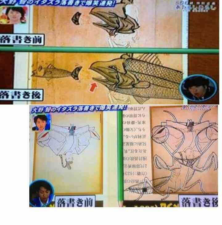 絵が上手いと思う芸能人&絵が下手だと思う芸能人