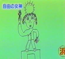 絵が上手いと思う芸能人&絵が下手だと思う芸能人
