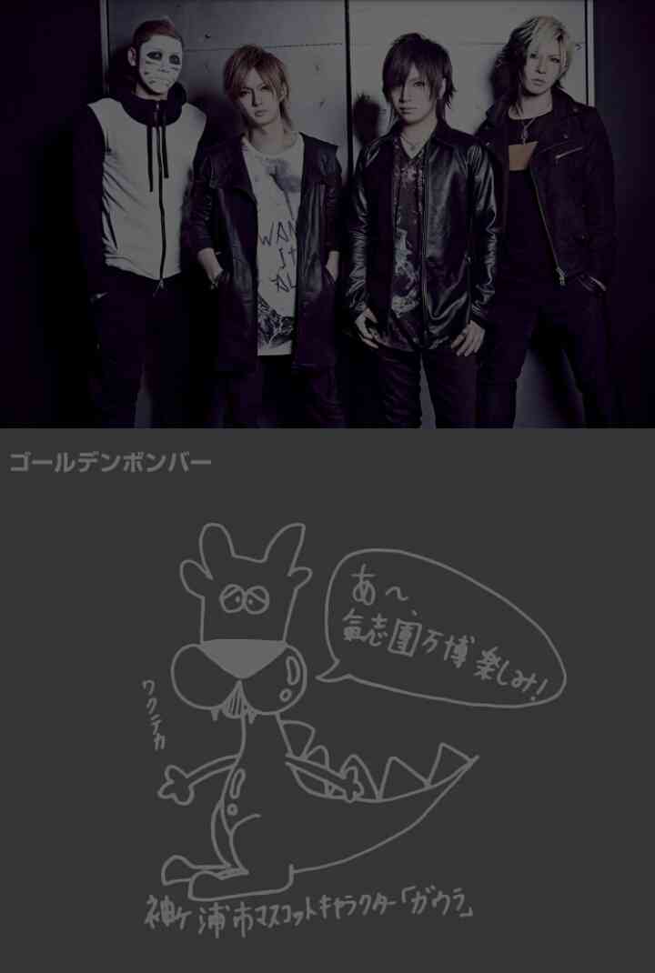 絵が上手いと思う芸能人&絵が下手だと思う芸能人