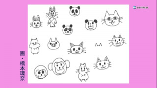 絵が上手いと思う芸能人&絵が下手だと思う芸能人