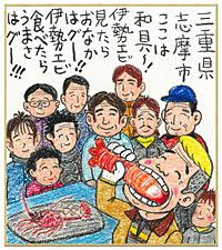 絵が上手いと思う芸能人&絵が下手だと思う芸能人