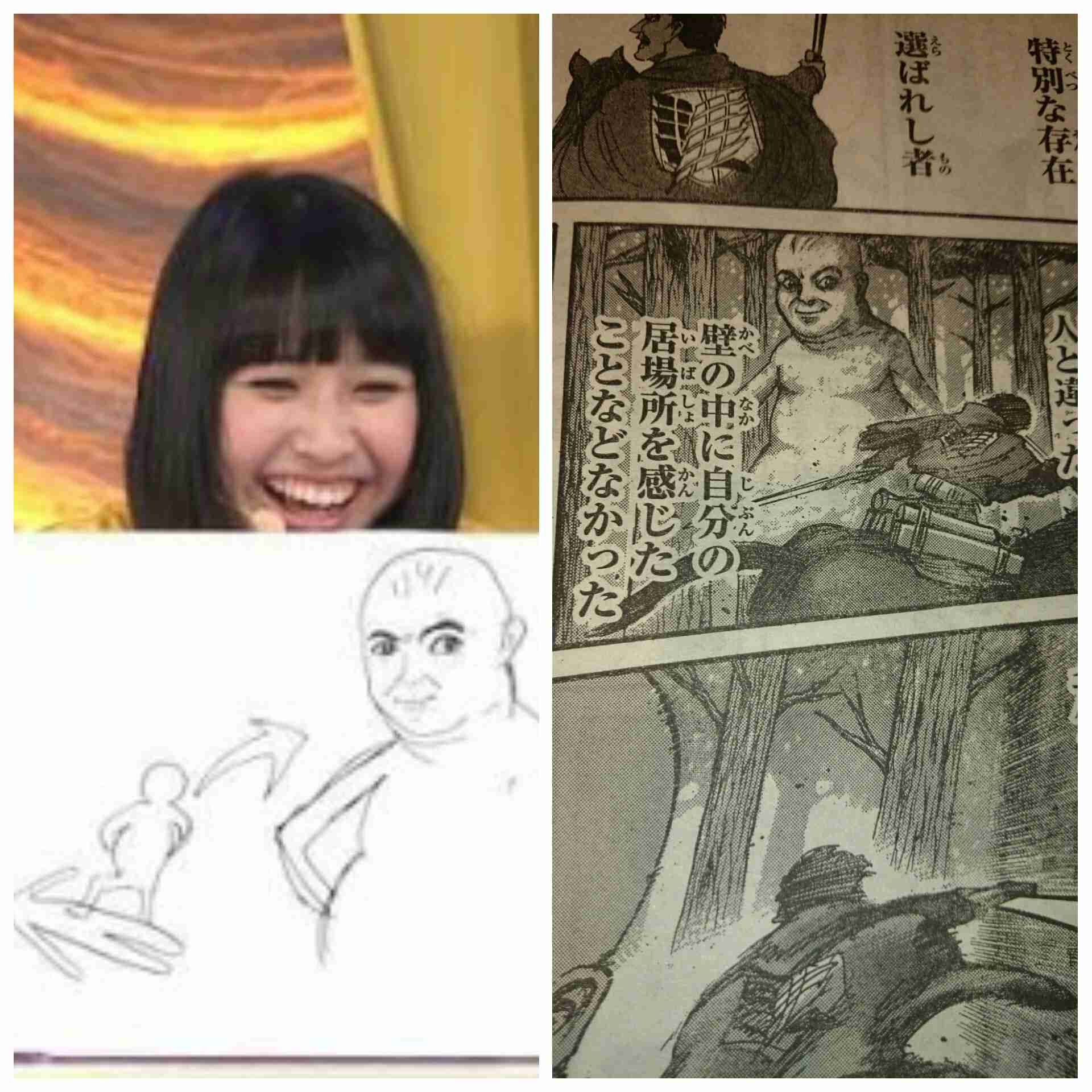 絵が上手いと思う芸能人&絵が下手だと思う芸能人