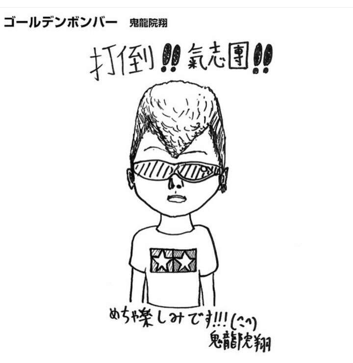 絵が上手いと思う芸能人&絵が下手だと思う芸能人