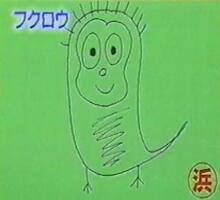 絵が上手いと思う芸能人&絵が下手だと思う芸能人