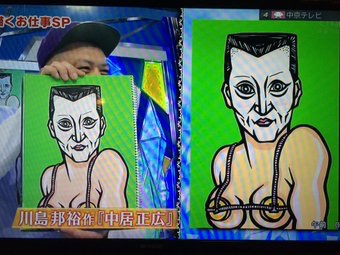 絵が上手いと思う芸能人&絵が下手だと思う芸能人